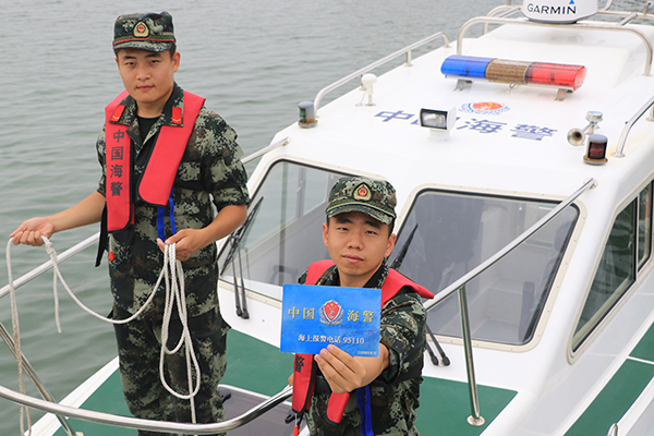 中国海警95110海上报警平台高效运行一周年